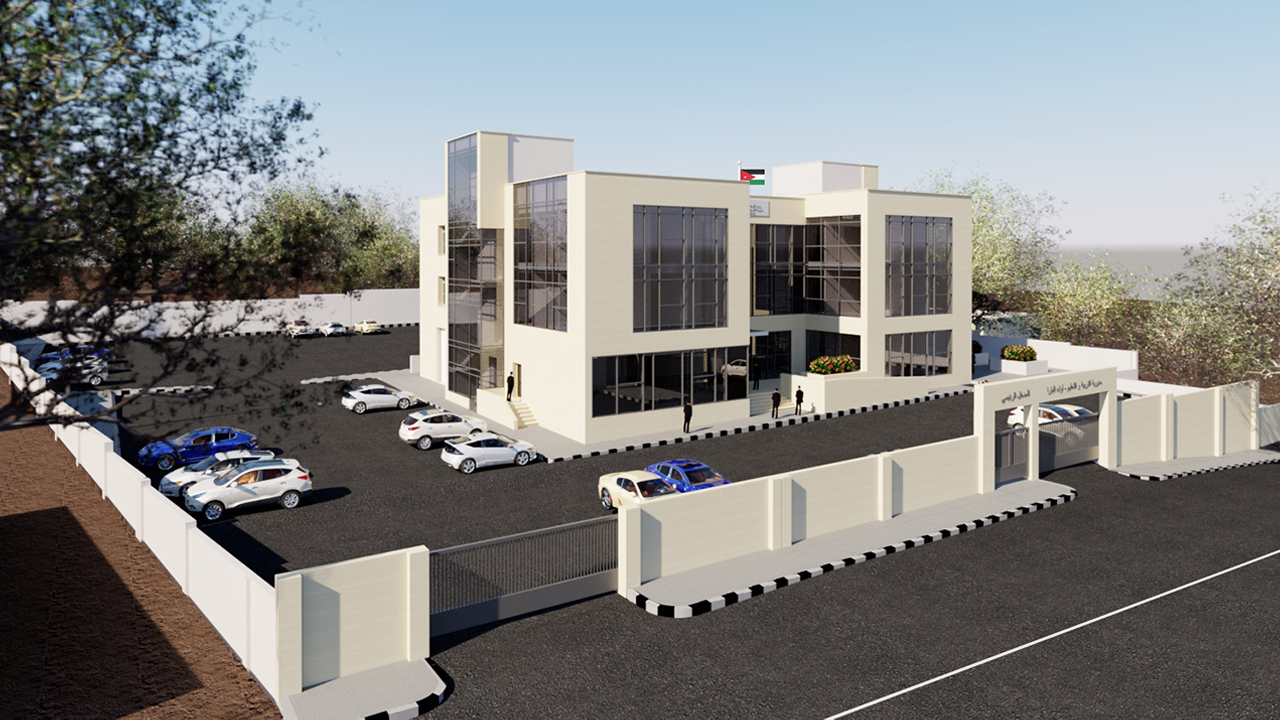 Ministry of Education Directorate in Petra